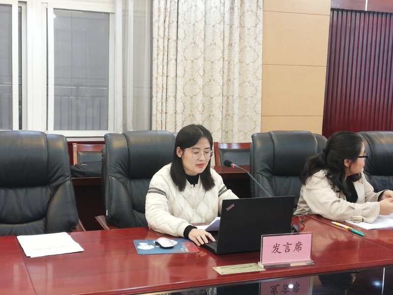 郑州外国语中学王盼老师作中期汇报.jpg