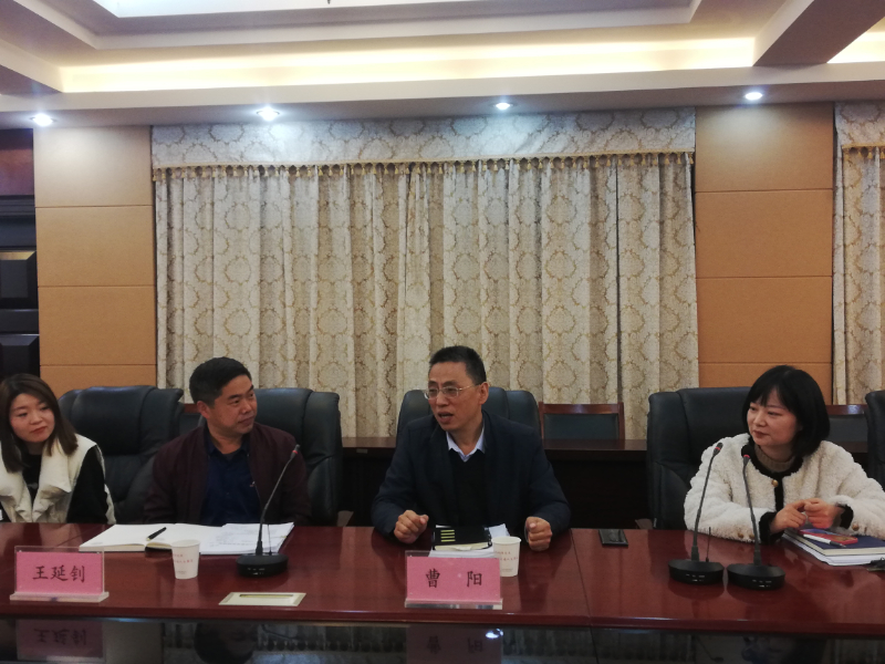 中原区教育局教科室专家曹阳老师作点评.jpg